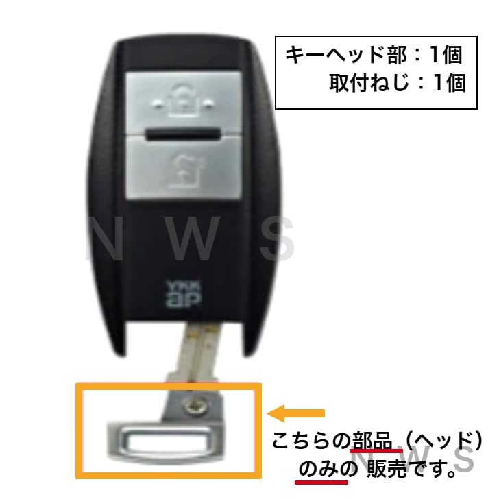 Amazon.co.jp: YKK ap HH3K42585-D YS：シルバー 純正 玄関ドア